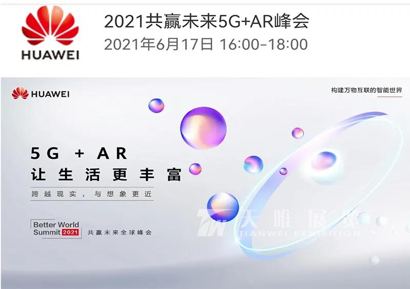 微信图片_20210616100653.jpg