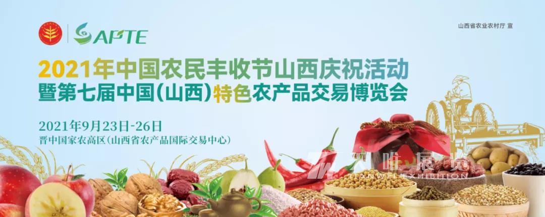微信图片_20210922151300.jpg