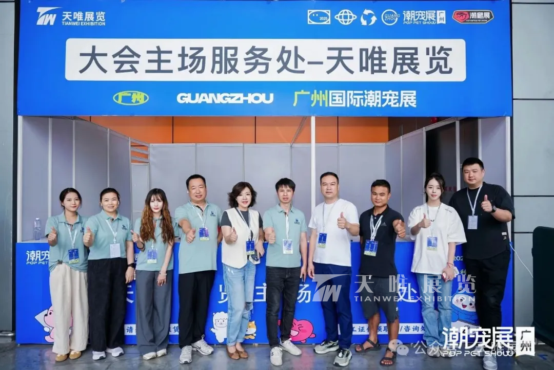 微信图片_20250530112520.png