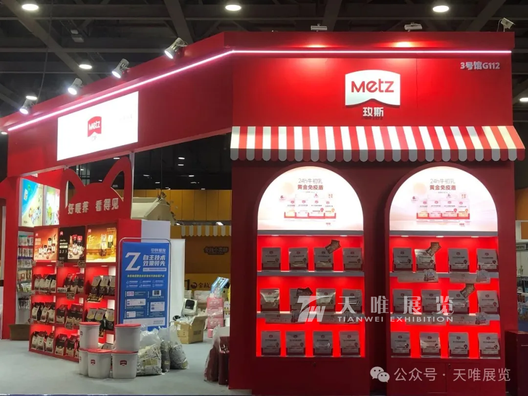 微信图片_202505301127116.png